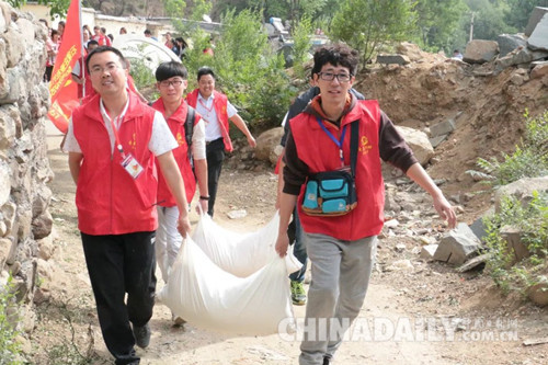 邢臺(tái):大山里的孝親敬老餃子宴