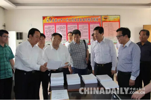 河北省委原書記、省關(guān)工委主任葉連松來邯鄲永年調(diào)研工作