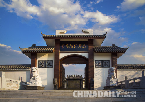 長(zhǎng)江以北首座屈原紀(jì)念館在唐山古冶正式向公眾開(kāi)放