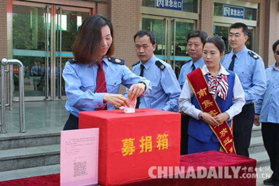 石家莊南焦客運(yùn)站籌集愛心款救助一5歲白血病患兒