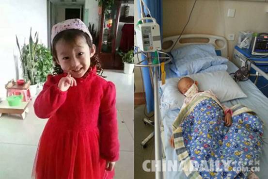 石家莊南焦客運(yùn)站籌集愛心款救助一5歲白血病患兒