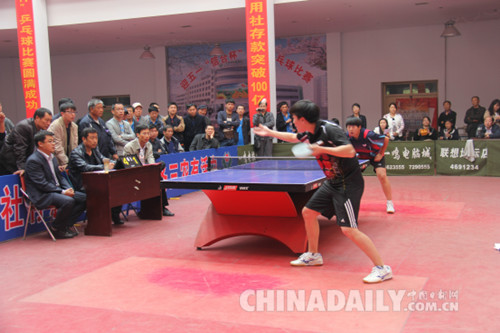 唐山樂亭職工乒乓球賽落下帷幕