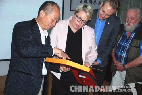 瑞典法爾肯貝利市授權河北康旅集團為中國地區唯一合法代表