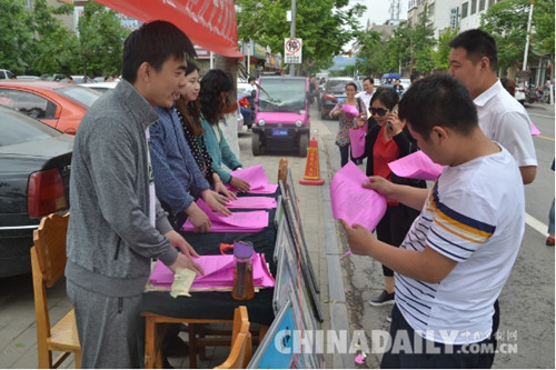 邯鄲市魏縣開展“512防災減災日”集中宣傳活動