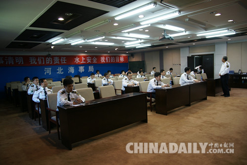 河北海事局成功舉辦2016年VTS崗位技能競賽