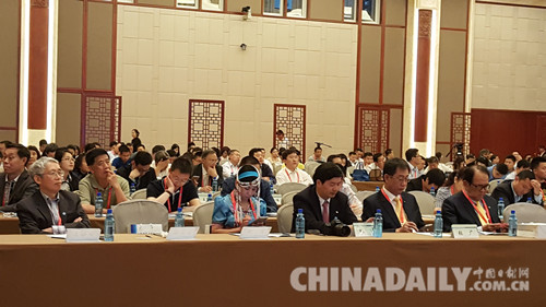 “5•18”經洽會三大高端會議助力京津冀協同發展