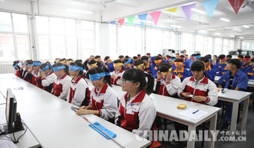 唐山玉田職教中心開展“假如給我三天黑暗”主題活動