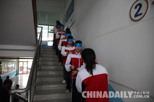 唐山玉田職教中心開展“假如給我三天黑暗”主題活動