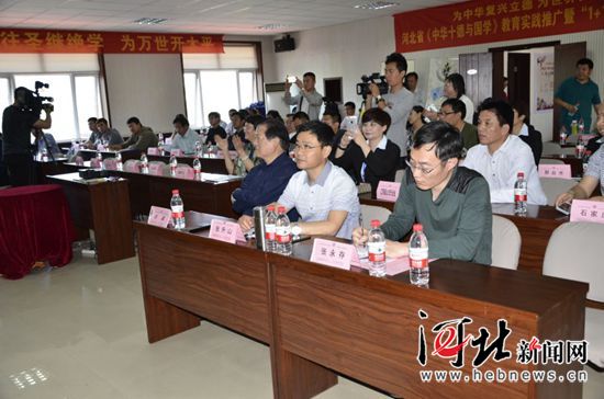 河北省教育廳捐聯(lián)助力教育扶貧啟動(dòng)“1+1健康工程”