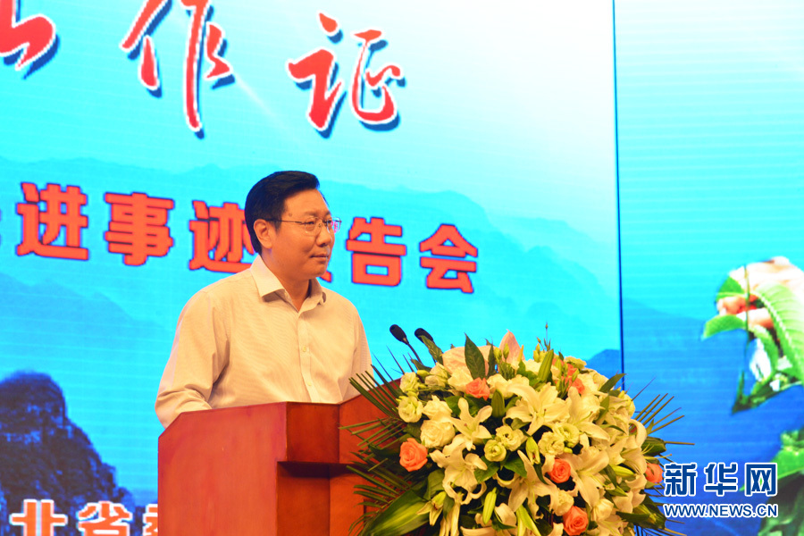 “太行山作證”李保國(guó)先進(jìn)事跡報(bào)告會(huì)在石家莊舉行