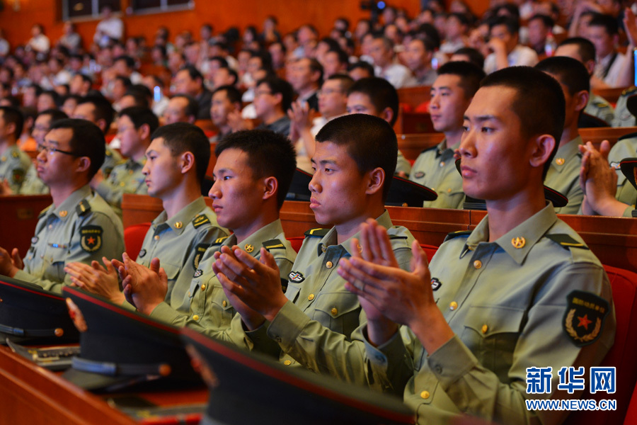 “太行山作證”李保國先進事跡報告會在石家莊舉行