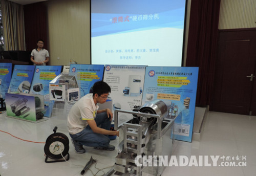 石家莊鐵道大學開展機械創新大賽獲獎作品展
