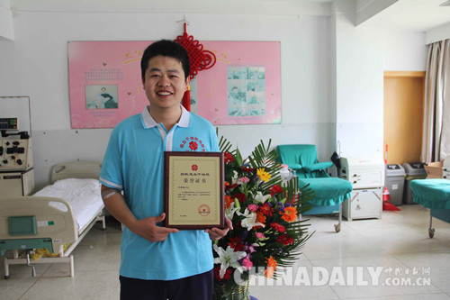 河北80后捐髓者劉景曜:都是家中頂梁柱能幫就幫幫