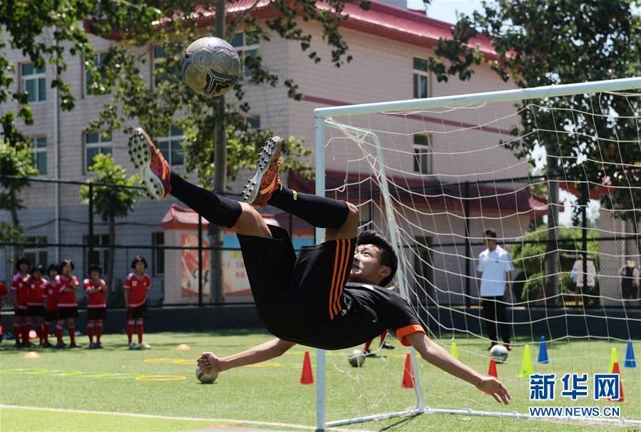 河北打造特色足球教育新模式