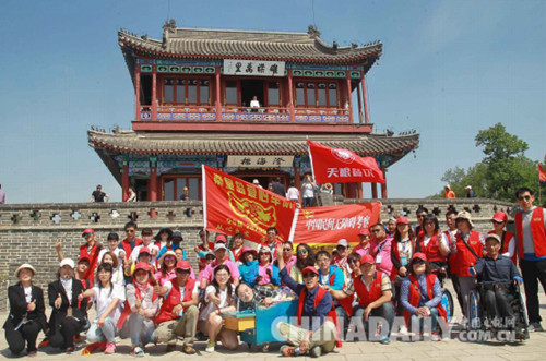 秦皇島愛(ài)心幫扶28名殘疾朋友放飛出游夢(mèng)想