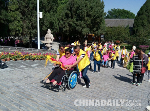 秦皇島愛(ài)心幫扶28名殘疾朋友放飛出游夢(mèng)想