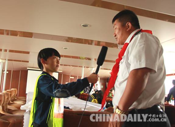 關(guān)愛海洋 守護蔚藍 第四屆航海教育實踐活動在秦皇島舉辦