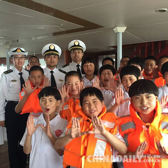 關(guān)愛海洋 守護蔚藍 第四屆航海教育實踐活動在秦皇島舉辦