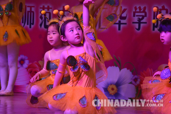 “飛揚(yáng)的旋律 快樂的六一”文藝匯演活動(dòng)在石舉行