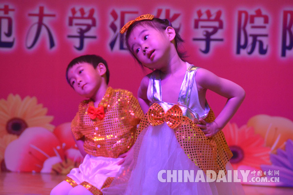 “飛揚的旋律 快樂的六一”文藝匯演活動在石舉行