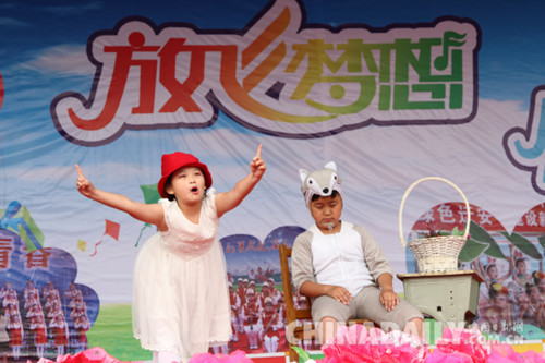 河北遷安組織開展藝術節展演慶“六一”活動