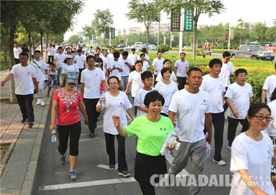 黃驊舉辦首屆全民健步走活動 4000市民歡樂啟程