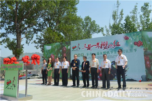 山海關大櫻桃節暨鄉村旅游節6月8日啟帷