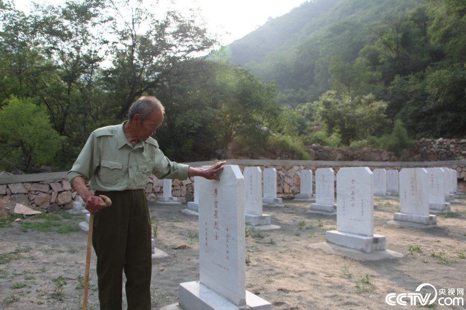 86歲老人一生講述王二小