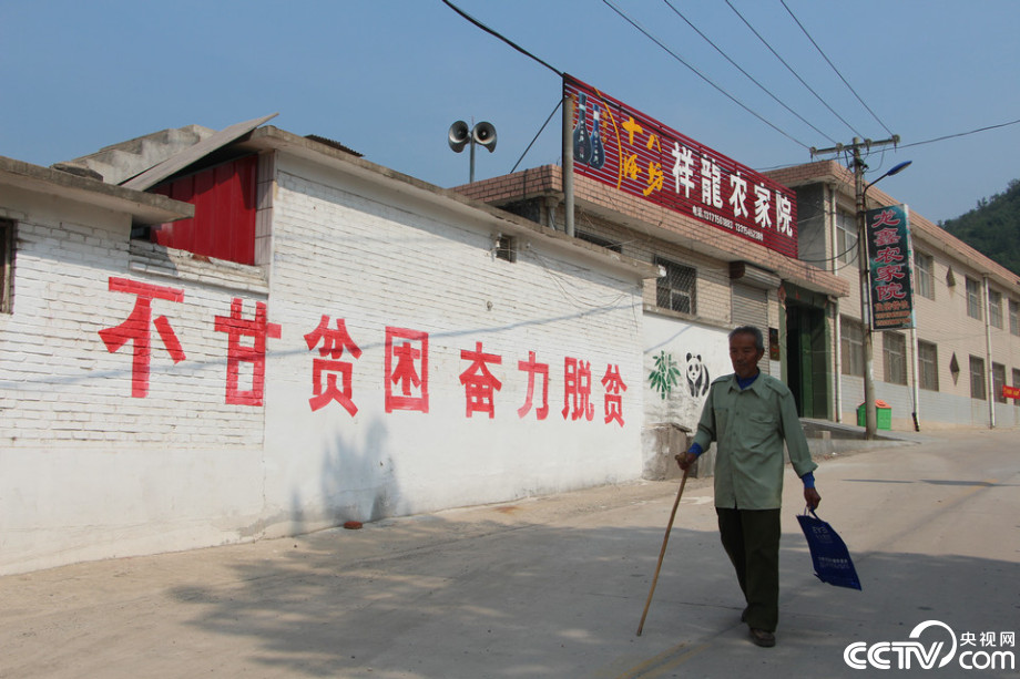 86歲老人一生講述王二小