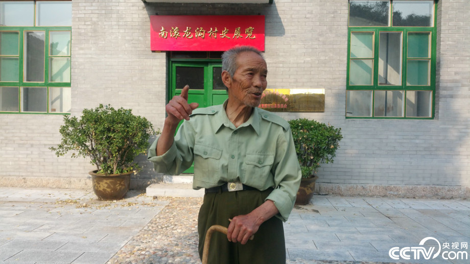 86歲老人一生講述王二小