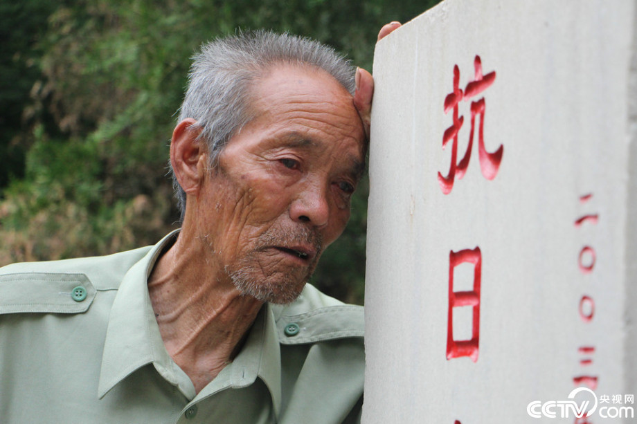 86歲老人一生講述王二小