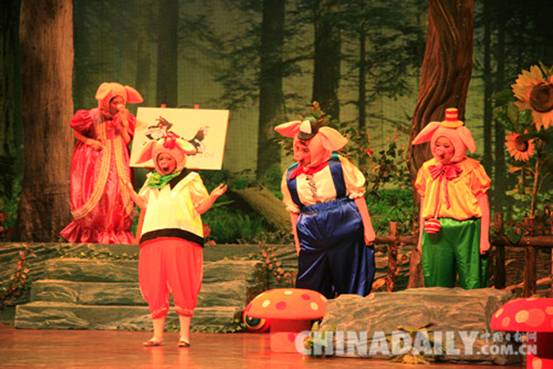 河北省話劇院兒童劇團暑期舞臺劇演出即將開啟