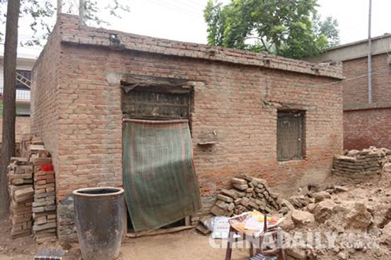 溫暖空巢 讓愛幫你住新房公益扶貧項目大名站啟動