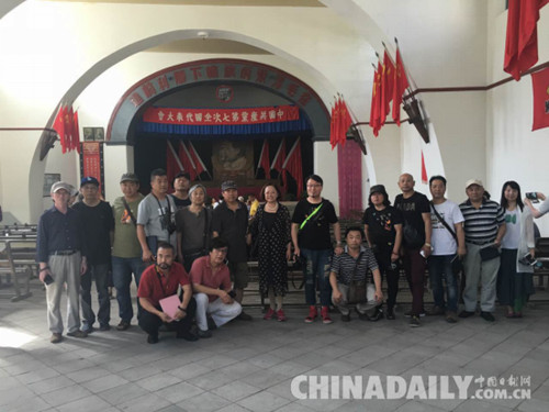 唐山藝術家重走長征路 革命圣地延安采風行