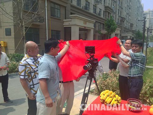 網絡大電影《壞女孩的春天》在阜城舉行開機儀式