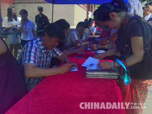 《正定隆興寺》特種郵票首發 共一套兩枚