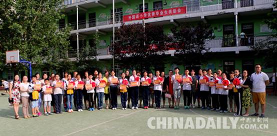 邯鄲叢臺區(qū)外國語小學(xué)“焦點訪談” 學(xué)生們直呼“取得真經(jīng)”