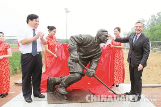 中國(guó)國(guó)際冰球產(chǎn)業(yè)園落戶秦皇島市北戴河新區(qū)