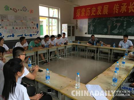 石家莊鐵道大學暑期社會實踐走進保定淶水