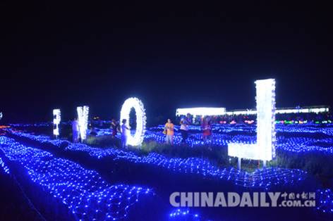 夢幻星空•首屆西山燈光藝術節正式開幕