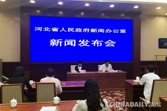 “十二五”河北省投入350多億資金 推動民族地區加快發展