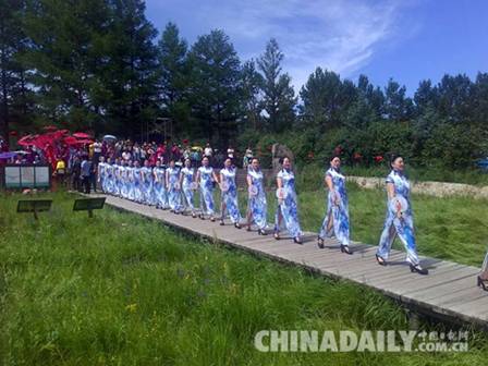 2016木蘭圍場首屆國際旅游文化季拉開帷幕