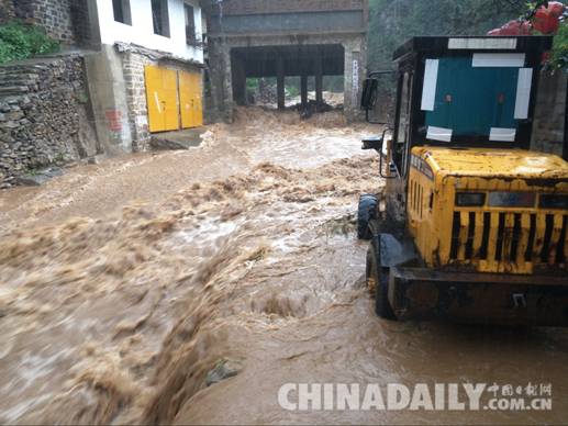 直擊邯鄲涉縣洪災區:22村受災 千余名干部群眾齊力災后重建
