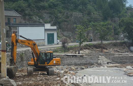 直擊邯鄲涉縣洪災區:22村受災 千余名干部群眾齊力災后重建