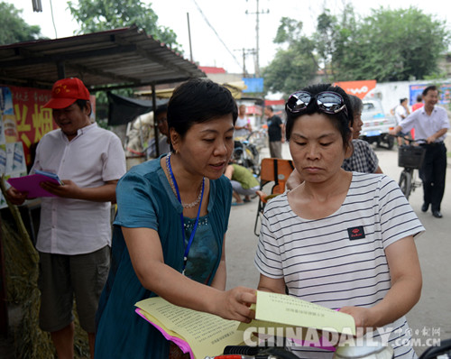 邯鄲叢臺區高密度“轟炸”讓病媒無處藏身