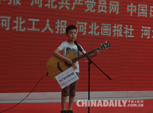 大型抗洪救災募捐義賣活動舉行 籌集35萬余元救援物資