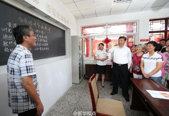 習近平：全面建成小康社會，殘疾人一個也不能少