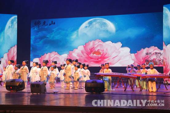 2016“佛光山之夜”古箏專場音樂會在石家莊舉行