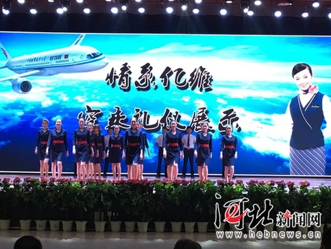 學會感恩 河北億維教育集團舉辦第三屆師生感恩聯誼會