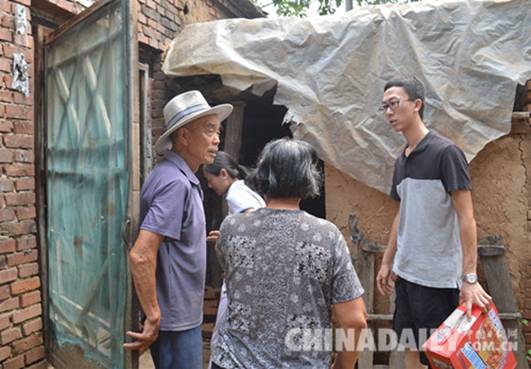 助力災區 星火公益團隊為邢臺災區捐獻愛心物資